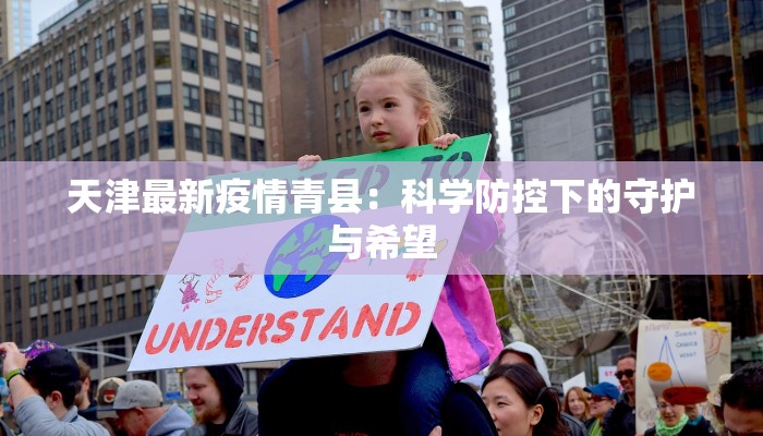 辅助神器“WePoker辅助作弊挂”开挂(透视)辅助教程