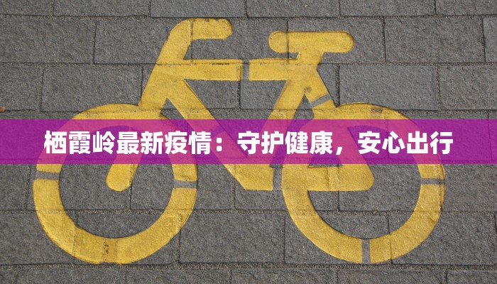 辅助神器“德扑之星有没有挂确实有挂”开挂(透视)辅助教程