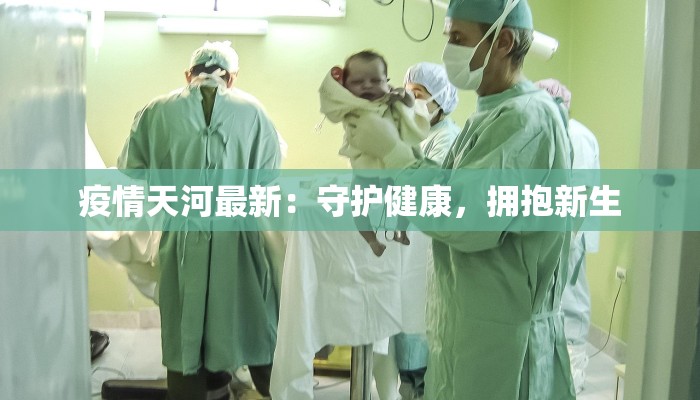 万能开挂辅助“微乐安徽麻将开挂教程”开挂(透视)辅助教程