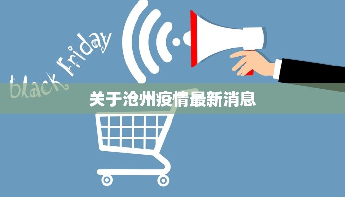 辅助神器“财神众娱有没有挂”开挂(透视)辅助教程