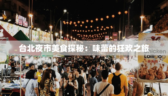 教程辅助“广丰五十k真的确实有挂”开挂辅助软件教程