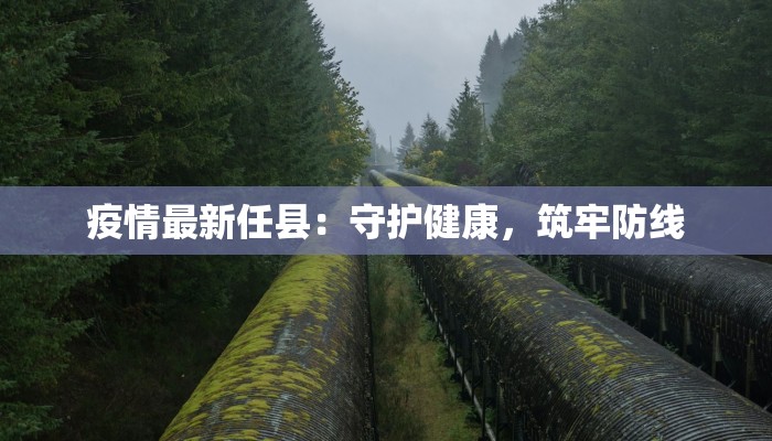 今日教程“元博娱乐有挂吗”开挂辅助软件教程