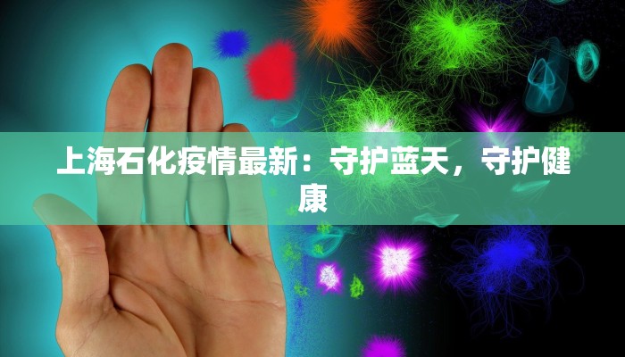 辅助神器“浩瀚麻将怎样开挂教程”其实确实有挂 辅助神器“浩瀚麻将怎样开挂教程”其实确实有挂