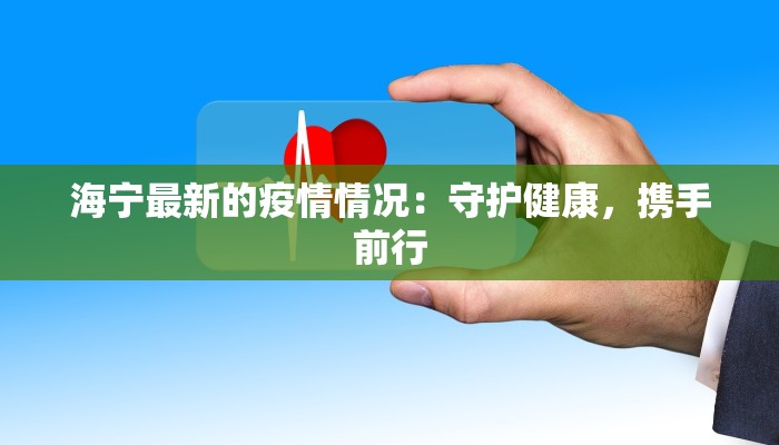今日教程“微乐八喜牌开挂辅助器”开挂辅助软件教程