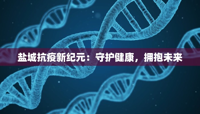 辅助神器“小程序边锋干瞪眼确实真的有挂”开挂(透视)辅助教程