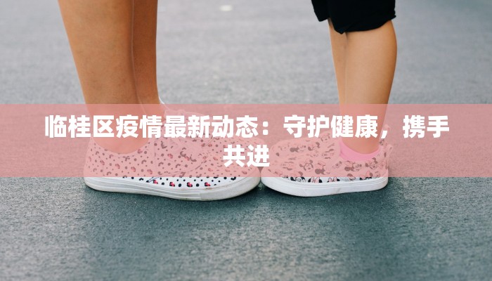 今日教程“四川麻将到底有没有挂”开挂辅助软件教程 今日教程“四川麻将到底有没有挂”开挂辅助软件教程