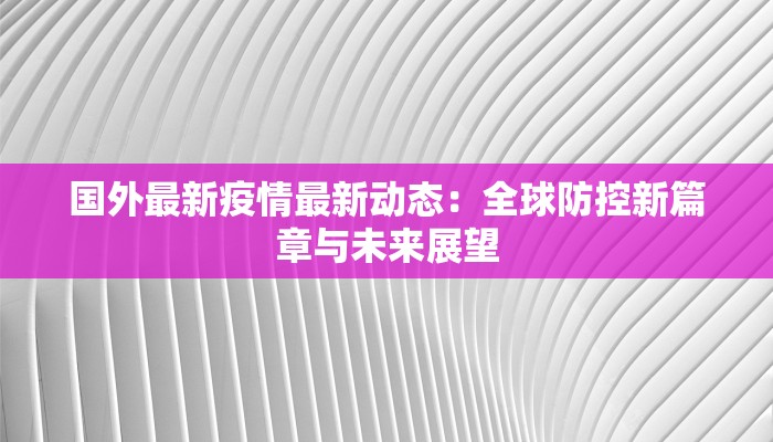 教程辅助“落尘互娱辅助方法”开挂辅助软件教程