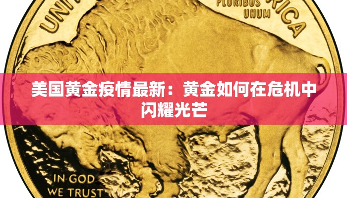 辅助神器“微乐河南麻将可以开挂吗”其实确实有挂 辅助神器“微乐河南麻将可以开挂吗”其实确实有挂