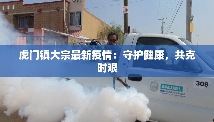 辅助神器“陕麻圈麻将开挂教程”开挂(透视)辅助教程