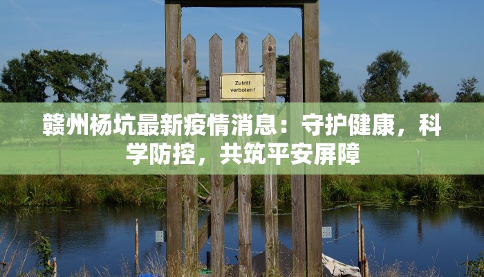 今日教程“金雀汇到底有挂吗”开挂辅助软件教程