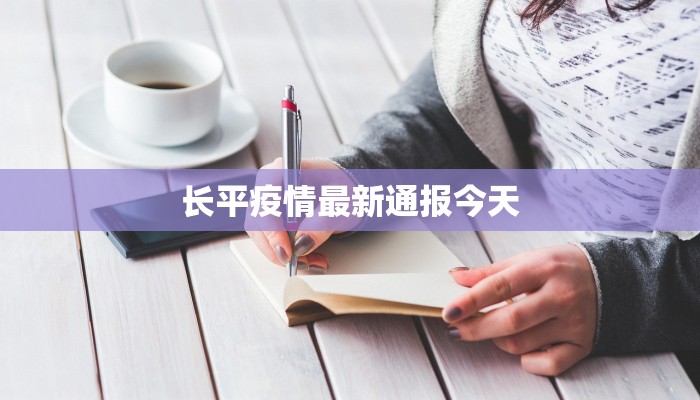 辅助神器“斗棋麻将有挂吗”(详细透视教程)-知乎