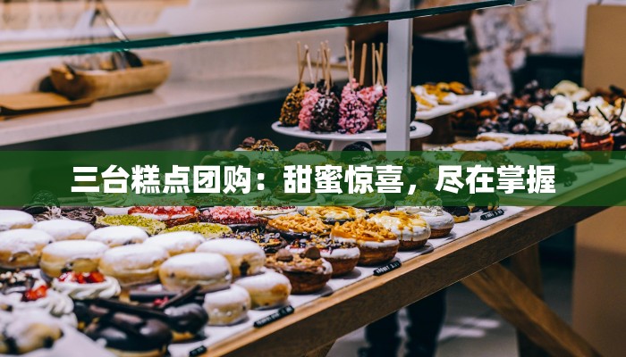 辅助神器“大治麻将到底有没有挂”(详细透视教程)-知乎