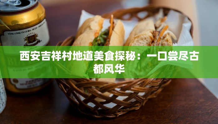 教程辅助“钱塘十三水开挂神器”其实确实有挂 教程辅助“钱塘十三水开挂神器”其实确实有挂