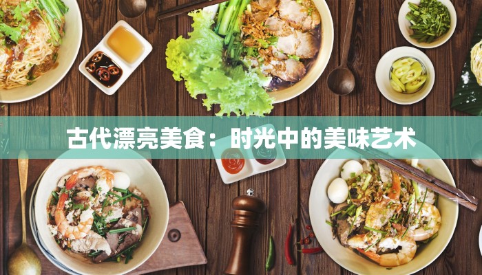 教程辅助“锦绣山河怎么开挂”开挂辅助软件教程 教程辅助“锦绣山河怎么开挂”开挂辅助软件教程