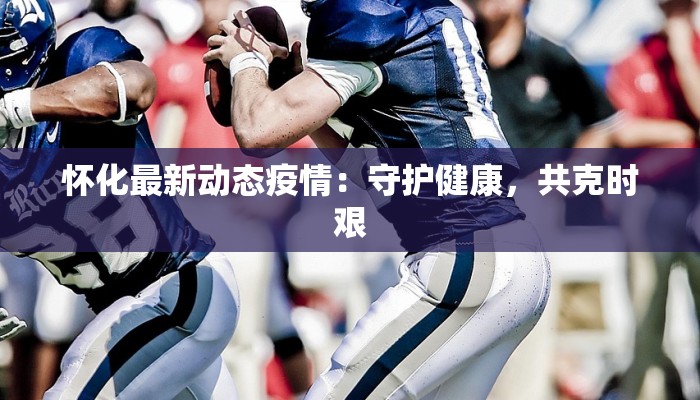 今日教程“九天揽月有开挂辅助吗”开挂辅助软件教程