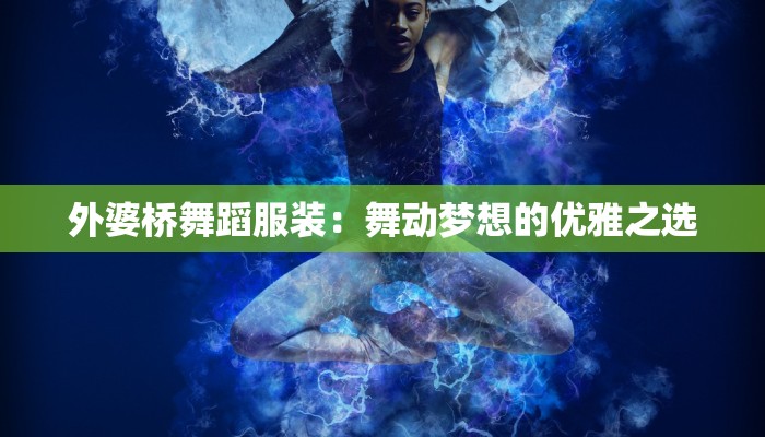 辅助神器“wepoker辅助透视挂作弊挂”其实确实有挂 辅助神器“wepoker辅助透视挂作弊挂”其实确实有挂