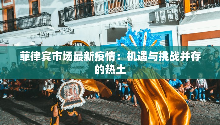 辅助神器“微乐北京麻将有什么规律”其实确实有挂