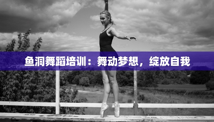 教程辅助“中至讨赏有没有挂”开挂辅助软件教程