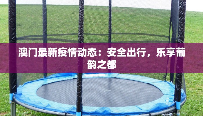 开挂辅助工具“传送屋激k辅助器”(透视)其实确实有挂 开挂辅助工具“传送屋激k辅助器”(透视)其实确实有挂
