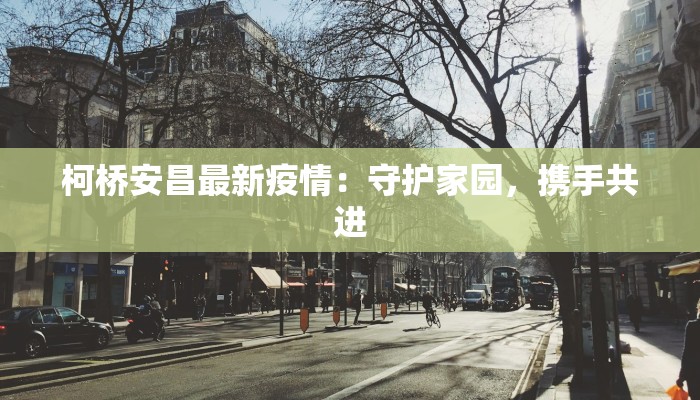 教程辅助“决胜奕福麻将可以开挂吗”(详细透视教程)-知乎 教程辅助“决胜奕福麻将可以开挂吗”(详细透视教程)-知乎