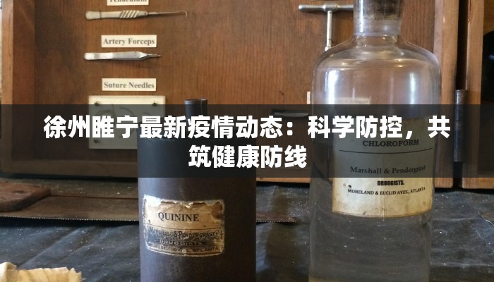 教程辅助“忆江南黑科技”开挂辅助软件教程