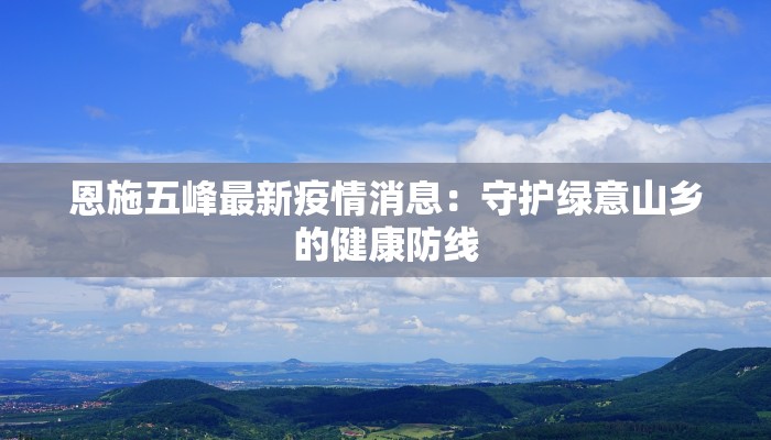 开挂辅助工具“丰城双剑辅助器”(透视)其实确实有挂 开挂辅助工具“丰城双剑辅助器”(透视)其实确实有挂