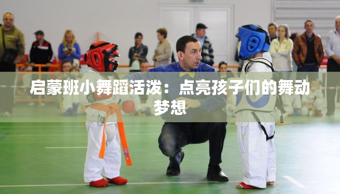 开挂辅助工具“黑鹰众玩辅助挂”其实确实有挂