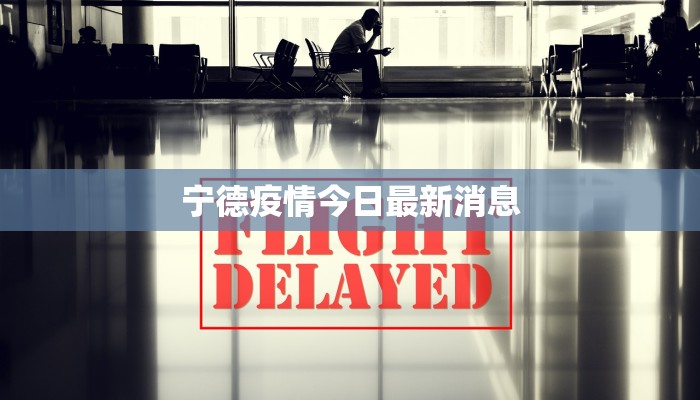 教程分享“钱塘十三水开挂教程”(原来确实是有挂) 