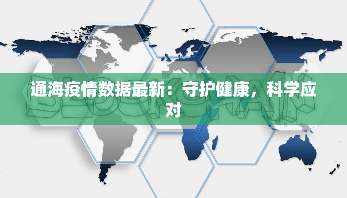 辅助神器“微竞吉林麻将怎么开挂吗”(详细透视教程)-知乎 辅助神器“微竞吉林麻将怎么开挂吗”(详细透视教程)-知乎