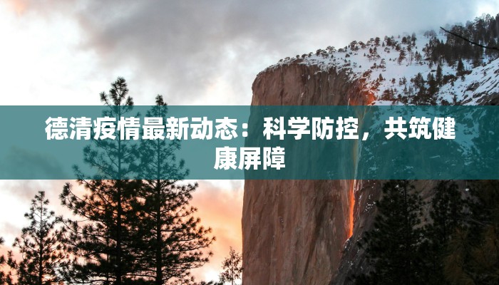 辅助神器“德扑之星有没有挂透视”其实确实有挂 辅助神器“德扑之星有没有挂透视”其实确实有挂