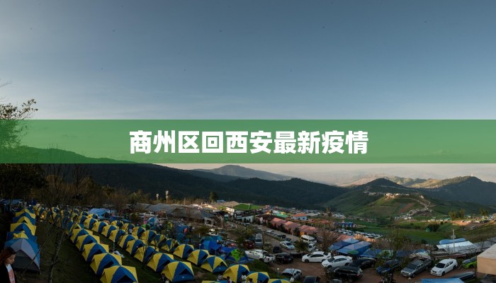 辅助神器“闲逸游戏有辅助工具吗”其实确实有挂