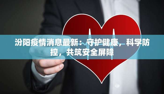 分享实测“网易棋牌有挂嘛”开挂辅助软件教程