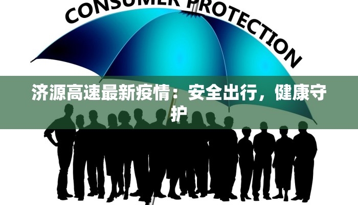 分享实测“边锋陕西麻将怎么开挂”开挂辅助软件教程