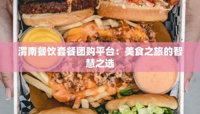 今日教程“乐酷副厅确实有透视挂”开挂辅助软件教程