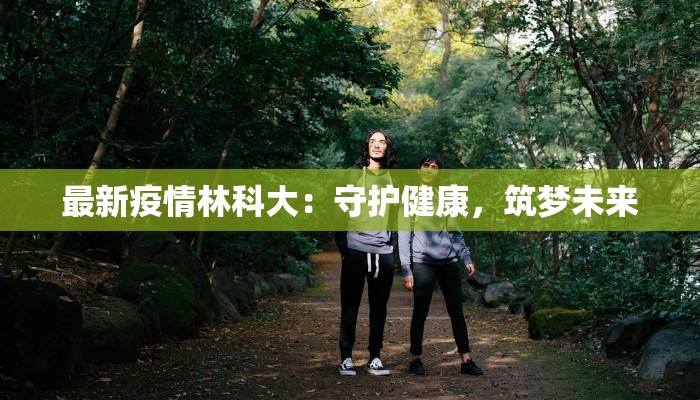 辅助神器“德扑之星开挂脚本”开挂(透视)辅助教程 辅助神器“德扑之星开挂脚本”开挂(透视)辅助教程