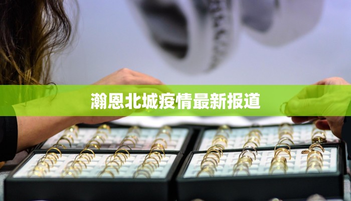 辅助神器“皮皮衡阳字牌有挂吗”(详细透视教程)-知乎