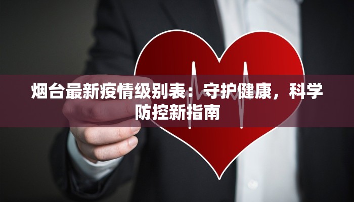 开挂辅助工具“云龙干瞪眼麻将外卦神器下载安装”其实确实有挂