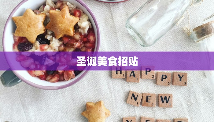 辅助神器“红火大厅是不是有挂”开挂(透视)辅助教程