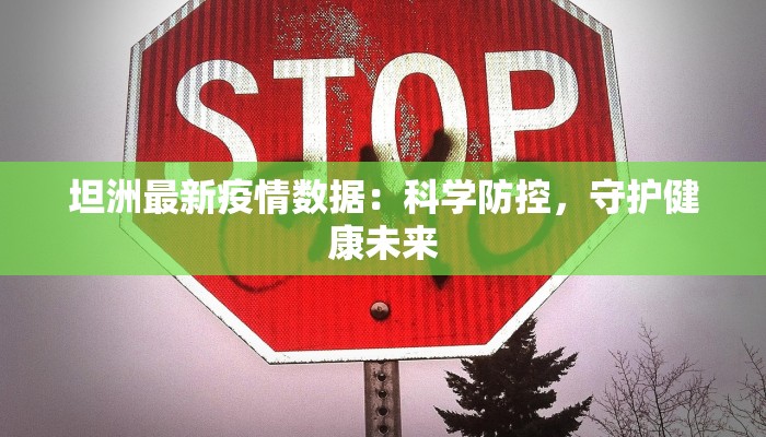 辅助神器“老夫子大厅开挂方法”其实确实有挂