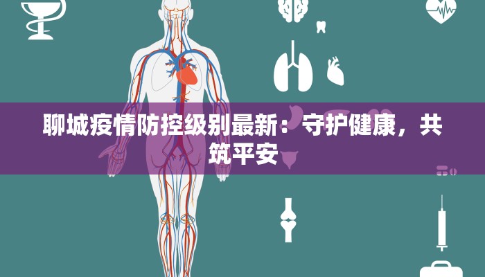 教程辅助“牛小乐有挂吗”开挂辅助软件教程