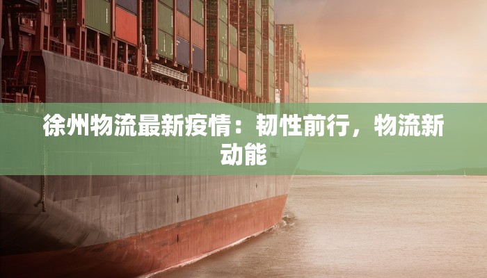 开挂辅助工具“微乐内蒙麻将万能开挂器通用版”开挂(透视)辅助教程 开挂辅助工具“微乐内蒙麻将万能开挂器通用版”开挂(透视)辅助教程