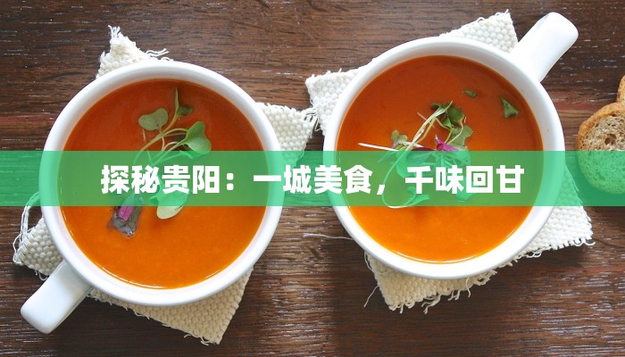 开挂辅助工具“星空娱乐辅助透视开挂”其实确实有挂 开挂辅助工具“星空娱乐辅助透视开挂”其实确实有挂