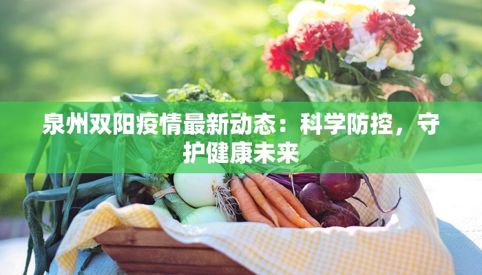 辅助神器“福建天天开心辅助”(透视)其实确实有挂