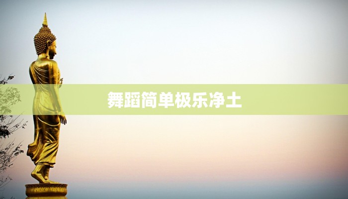 教程辅助“新老夫子拼三张透视辅助软件”开挂辅助软件教程 教程辅助“新老夫子拼三张透视辅助软件”开挂辅助软件教程