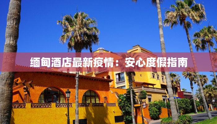 今日教程“微乐作弊挂安装”开挂辅助软件教程 今日教程“微乐作弊挂安装”开挂辅助软件教程