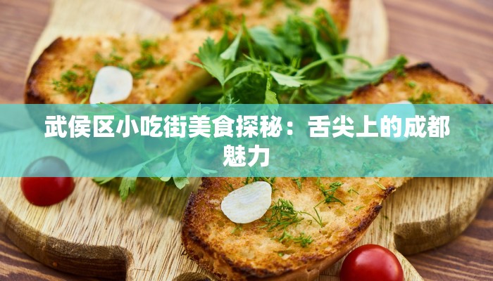 辅助神器“德扑之星到底有辅助挂吗”其实确实有挂