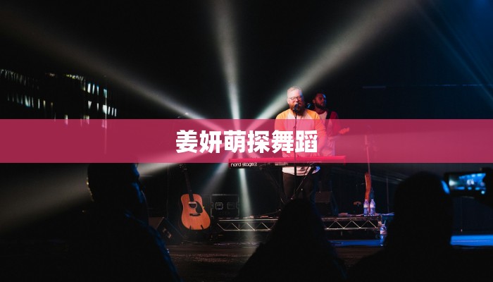 教程辅助“GMG到底是不是有透视挂吗”开挂辅助软件教程 教程辅助“GMG到底是不是有透视挂吗”开挂辅助软件教程