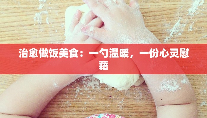 今日教程“越乡游斗牛到底有没有透视挂”开挂辅助软件教程