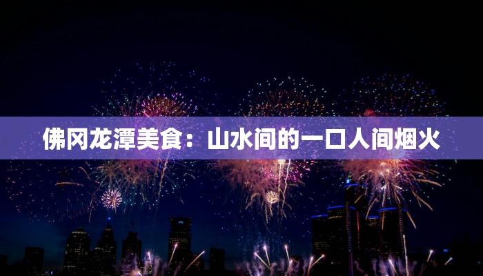 教程辅助“大众互娱有开挂透视吗”(详细透视教程)-知乎 教程辅助“大众互娱有开挂透视吗”(详细透视教程)-知乎