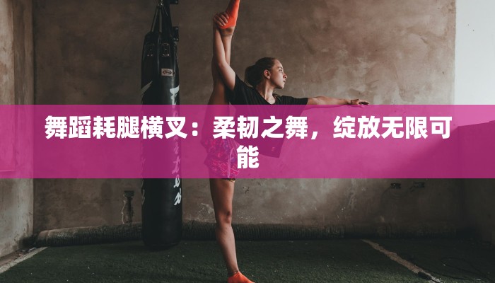 开挂辅助工具“家家乐牌吧辅助软件”(透视)其实确实有挂